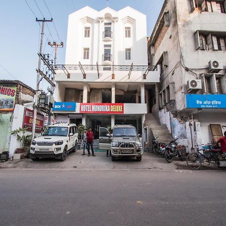 Oyo 8300 Mundrika Delux Hotel Patna  Exterior photo